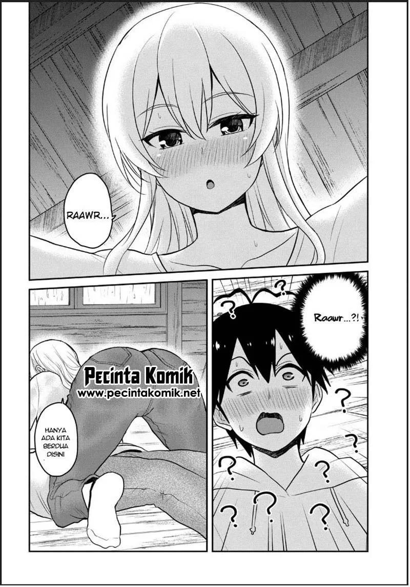image-komik-hajimete-no-gal-chapter-79-6/16