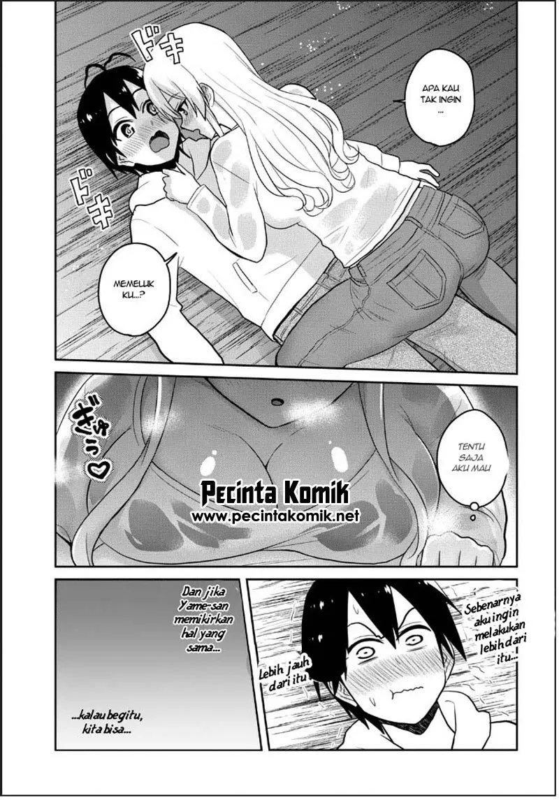image-komik-hajimete-no-gal-chapter-79-7/16