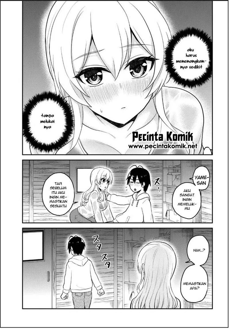 image-komik-hajimete-no-gal-chapter-79-9/16