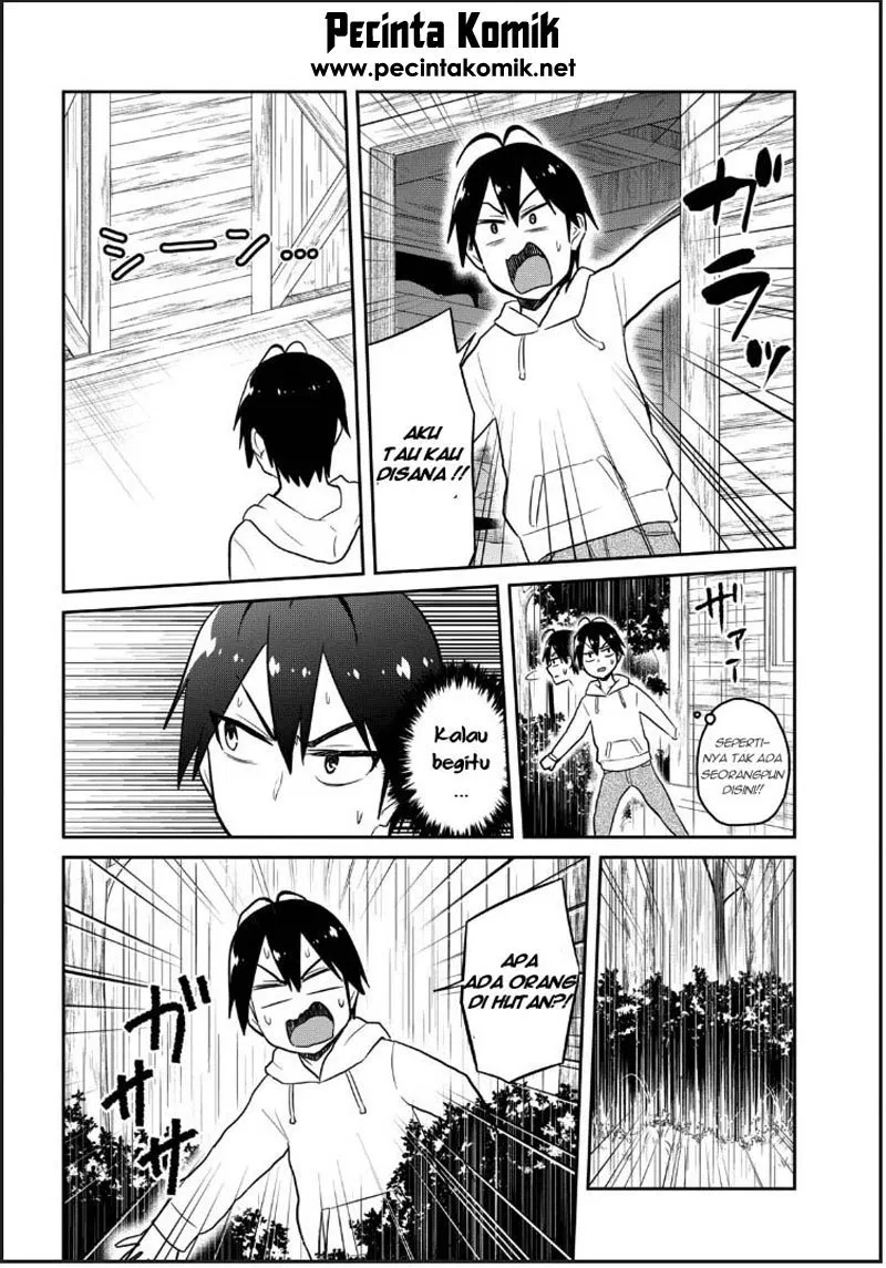 image-komik-hajimete-no-gal-chapter-79-10/16