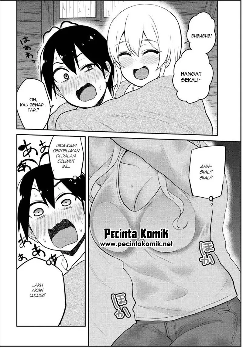 image-komik-hajimete-no-gal-chapter-79-13/16