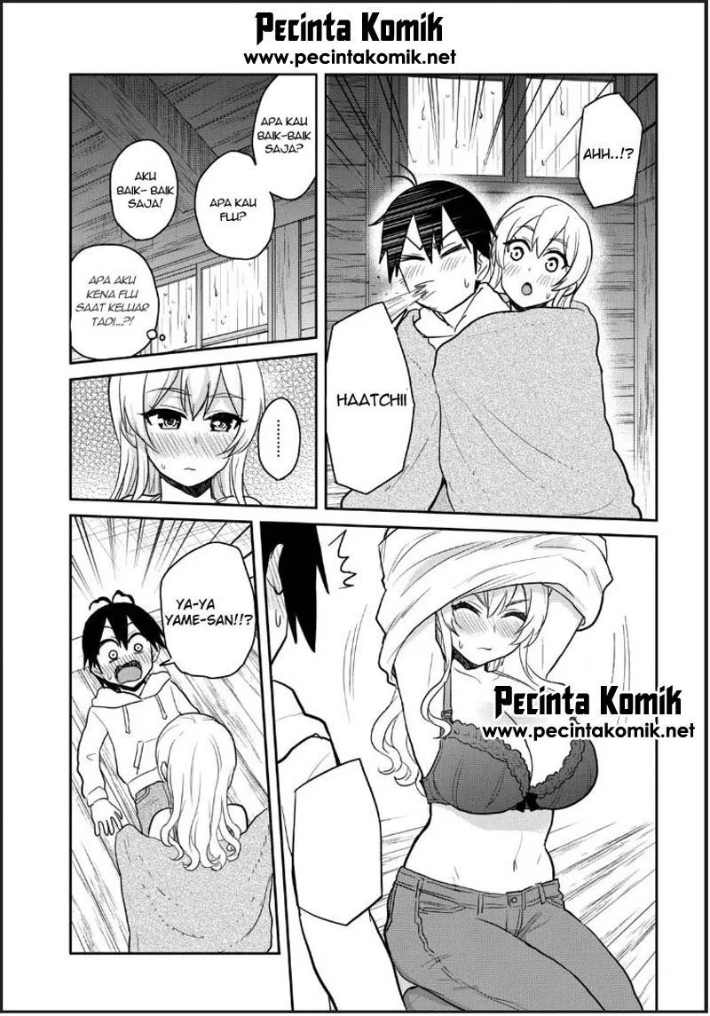 image-komik-hajimete-no-gal-chapter-79-14/16