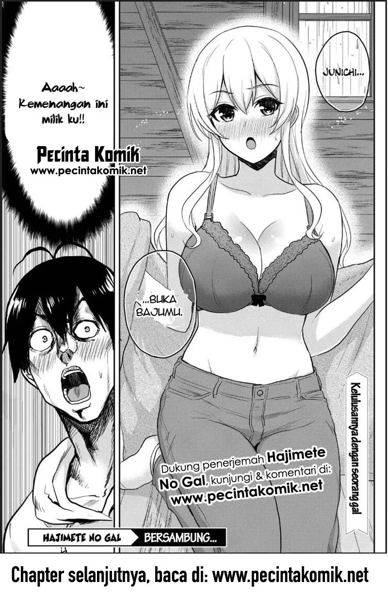 image-komik-hajimete-no-gal-chapter-79-15/16