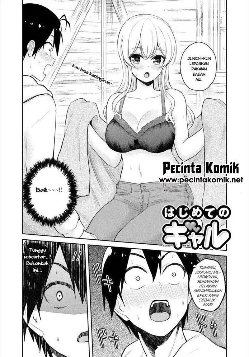 image-komik-hajimete-no-gal-chapter-80-0/21