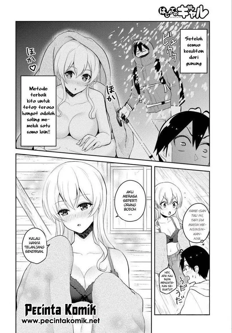 image-komik-hajimete-no-gal-chapter-80-2/21