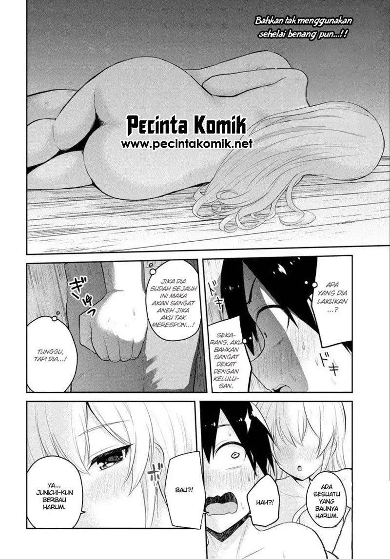 image-komik-hajimete-no-gal-chapter-80-10/21