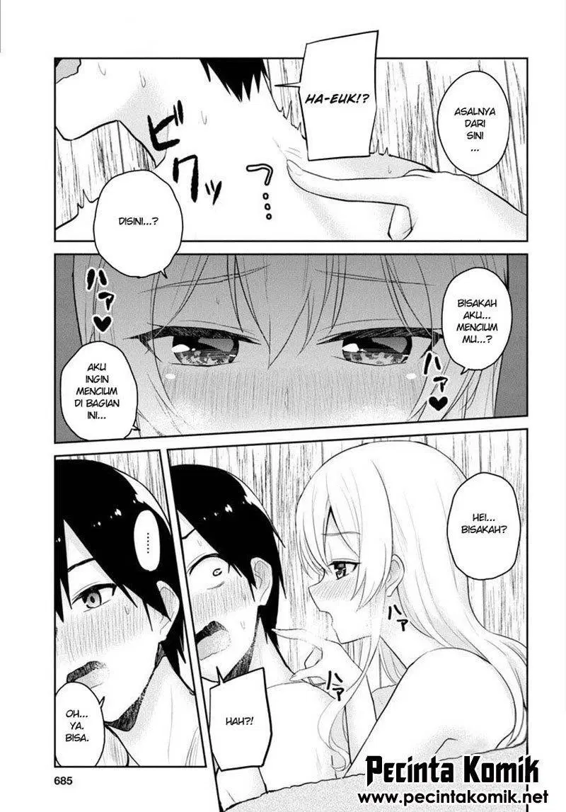 image-komik-hajimete-no-gal-chapter-80-11/21