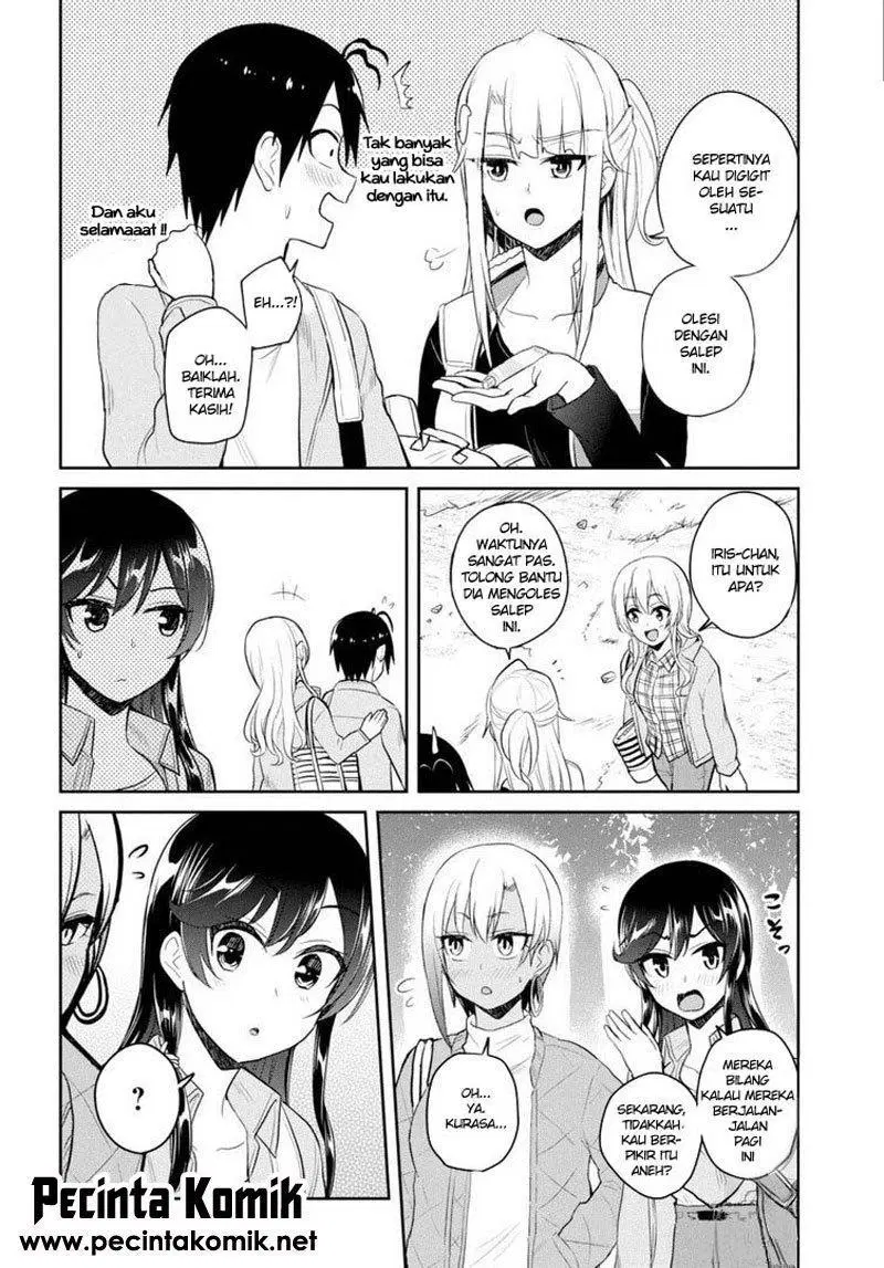 image-komik-hajimete-no-gal-chapter-80-18/21