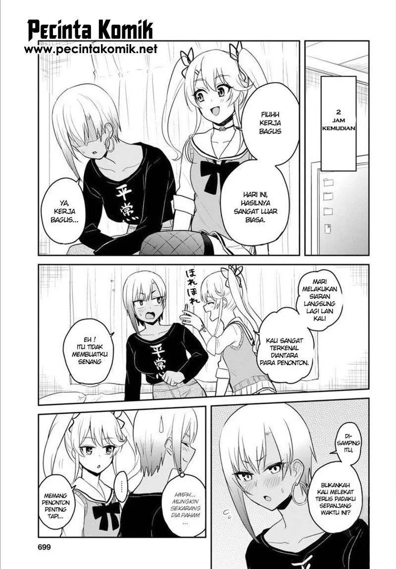 image-komik-hajimete-no-gal-chapter-81-5/16
