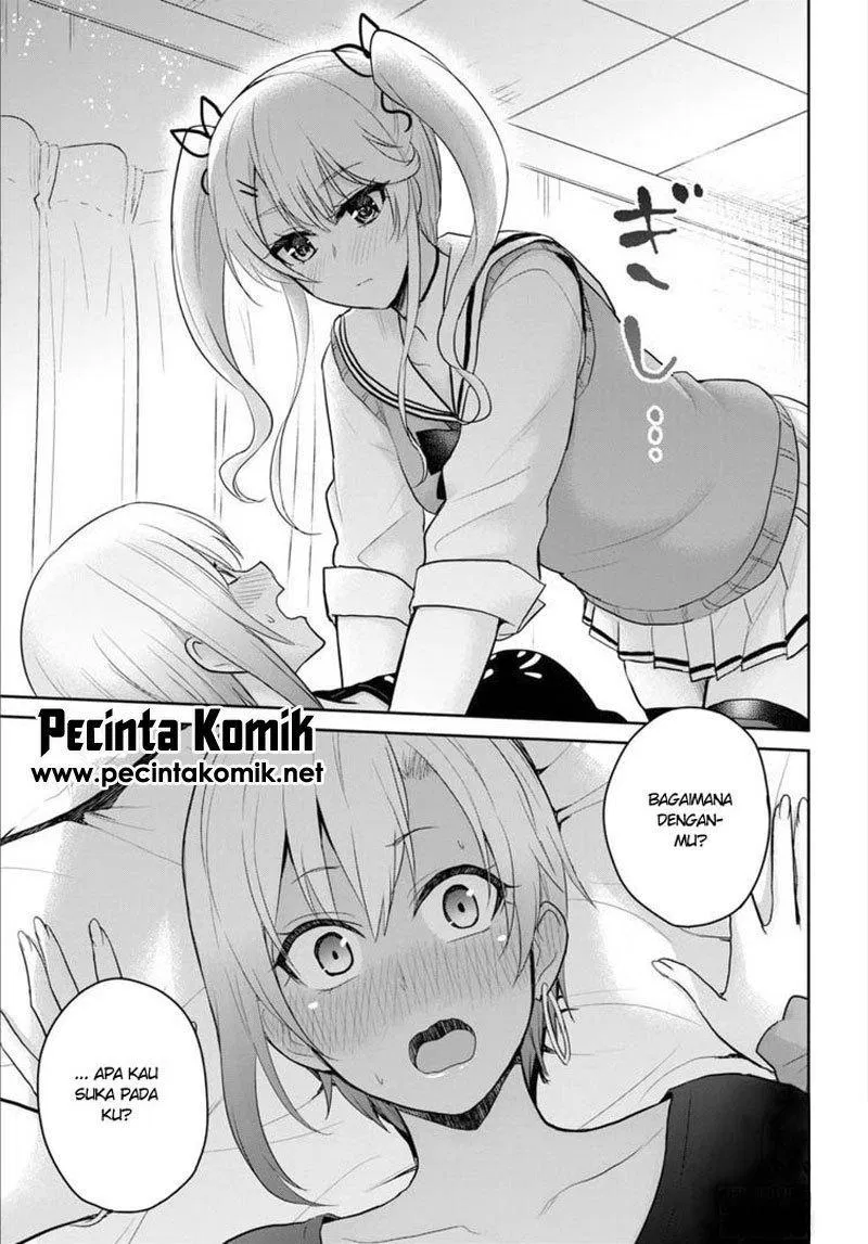 image-komik-hajimete-no-gal-chapter-81-7/16