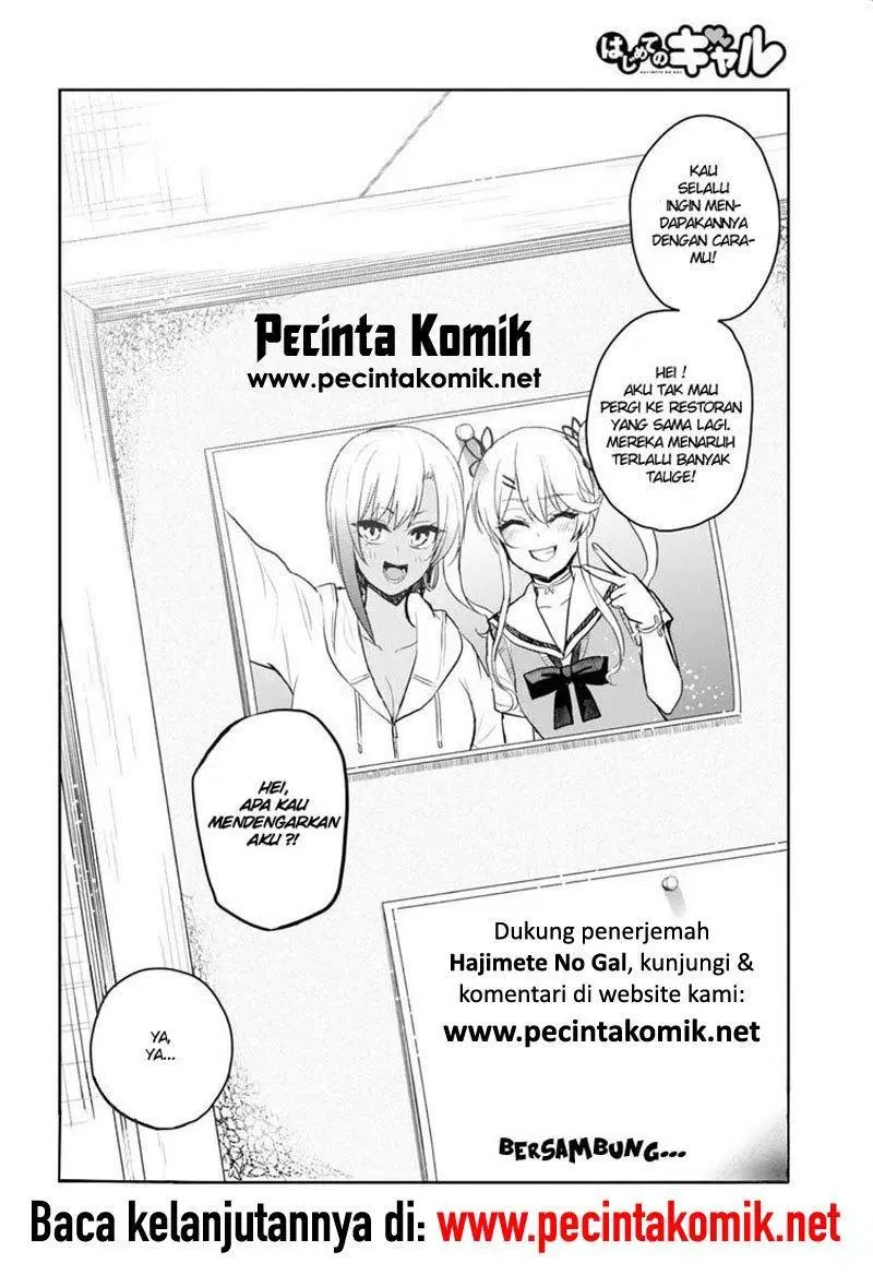 image-komik-hajimete-no-gal-chapter-81-14/16