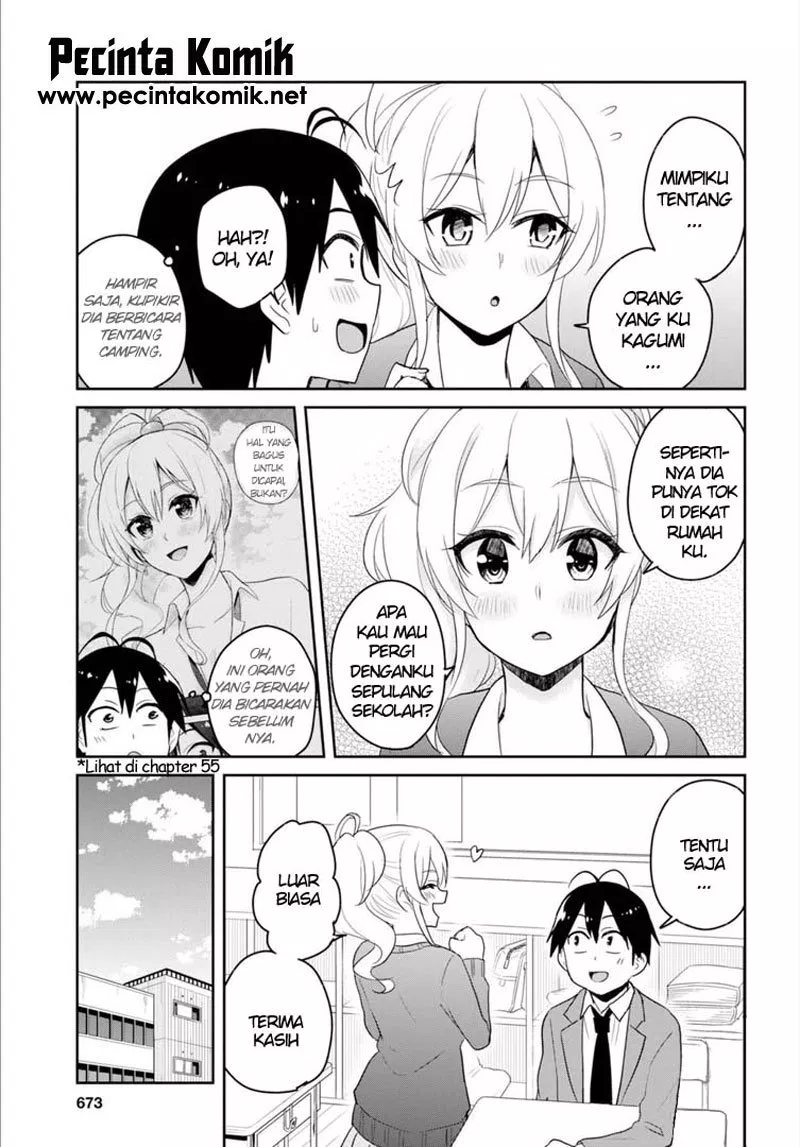 image-komik-hajimete-no-gal-chapter-82-3/20