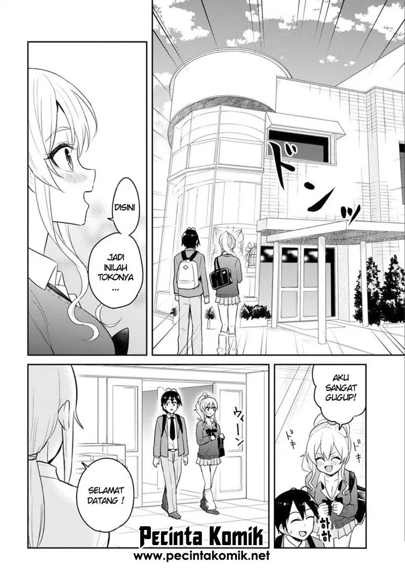 image-komik-hajimete-no-gal-chapter-82-4/20