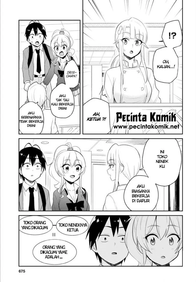 image-komik-hajimete-no-gal-chapter-82-5/20