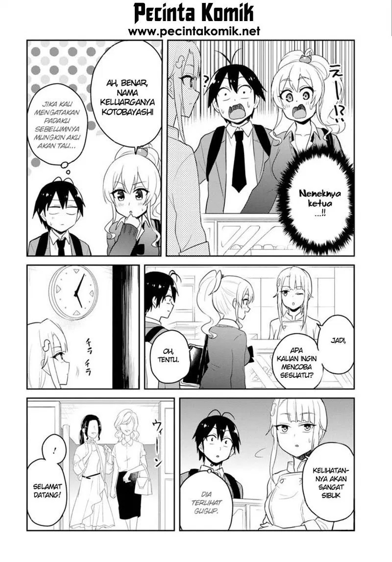 image-komik-hajimete-no-gal-chapter-82-6/20