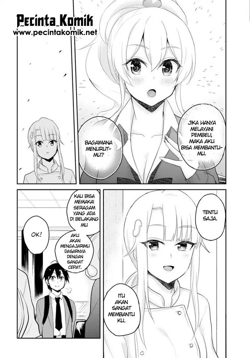 image-komik-hajimete-no-gal-chapter-82-10/20