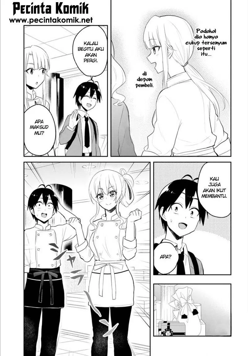 image-komik-hajimete-no-gal-chapter-82-11/20
