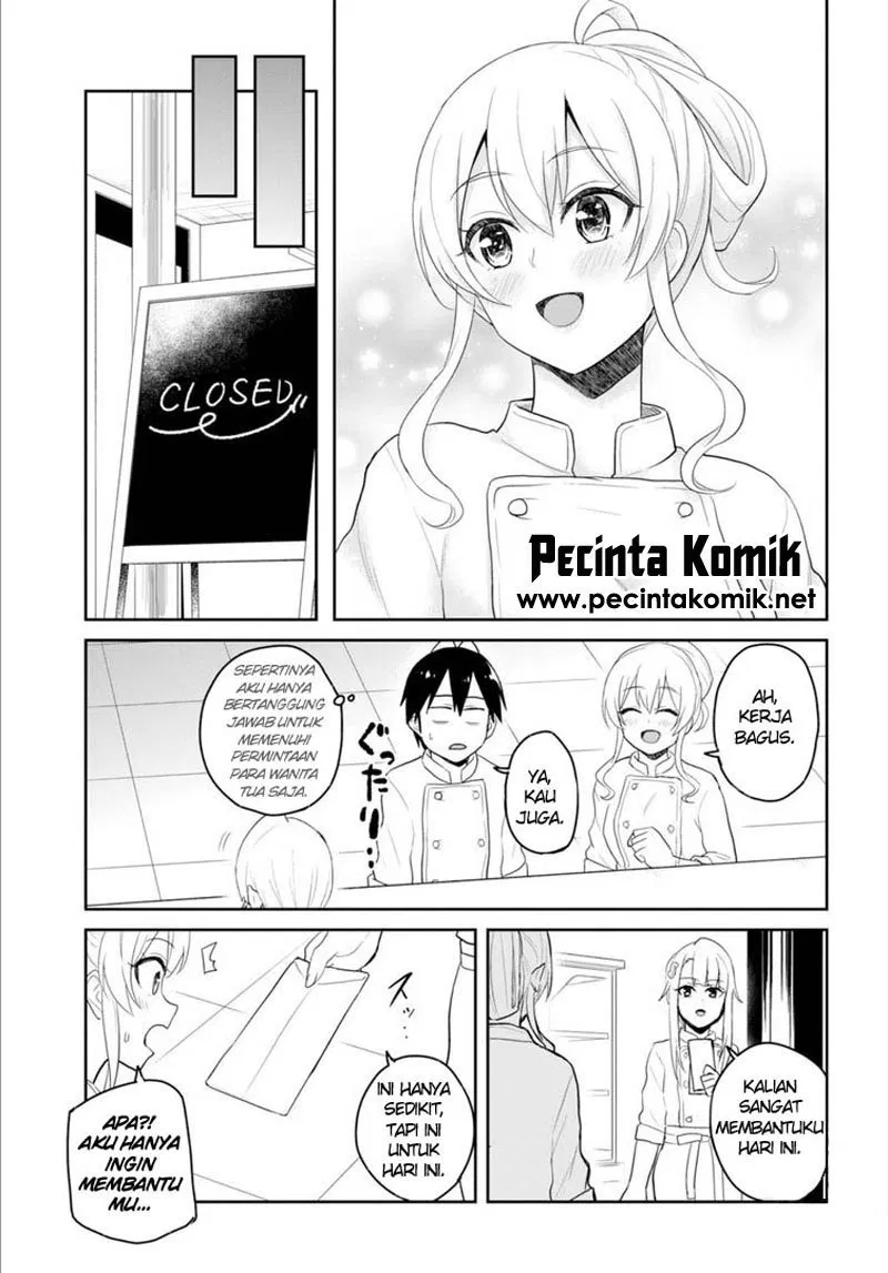 image-komik-hajimete-no-gal-chapter-82-13/20