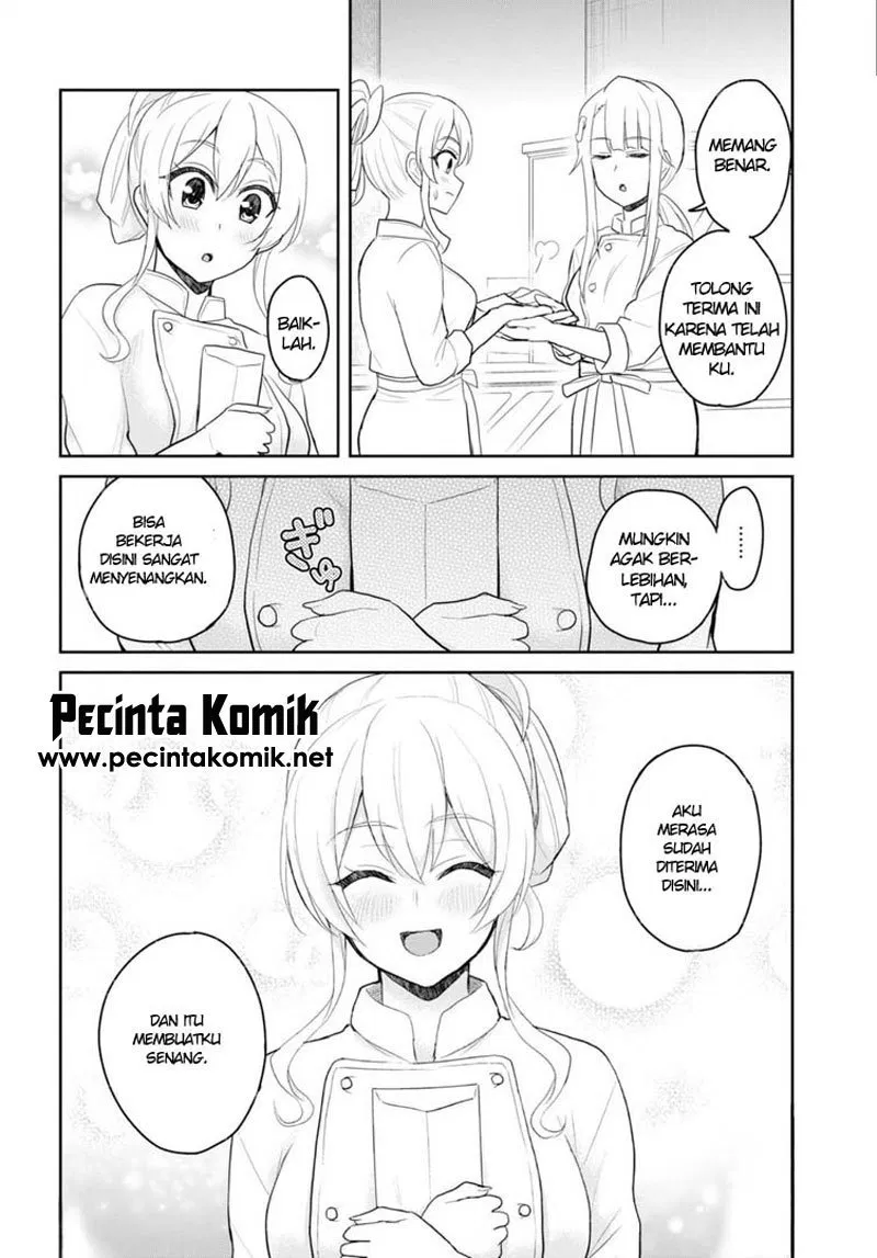 image-komik-hajimete-no-gal-chapter-82-14/20