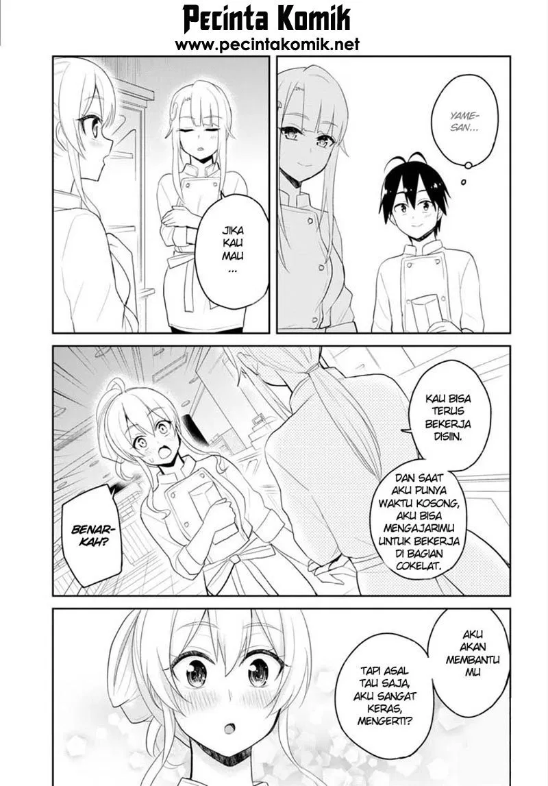 image-komik-hajimete-no-gal-chapter-82-15/20
