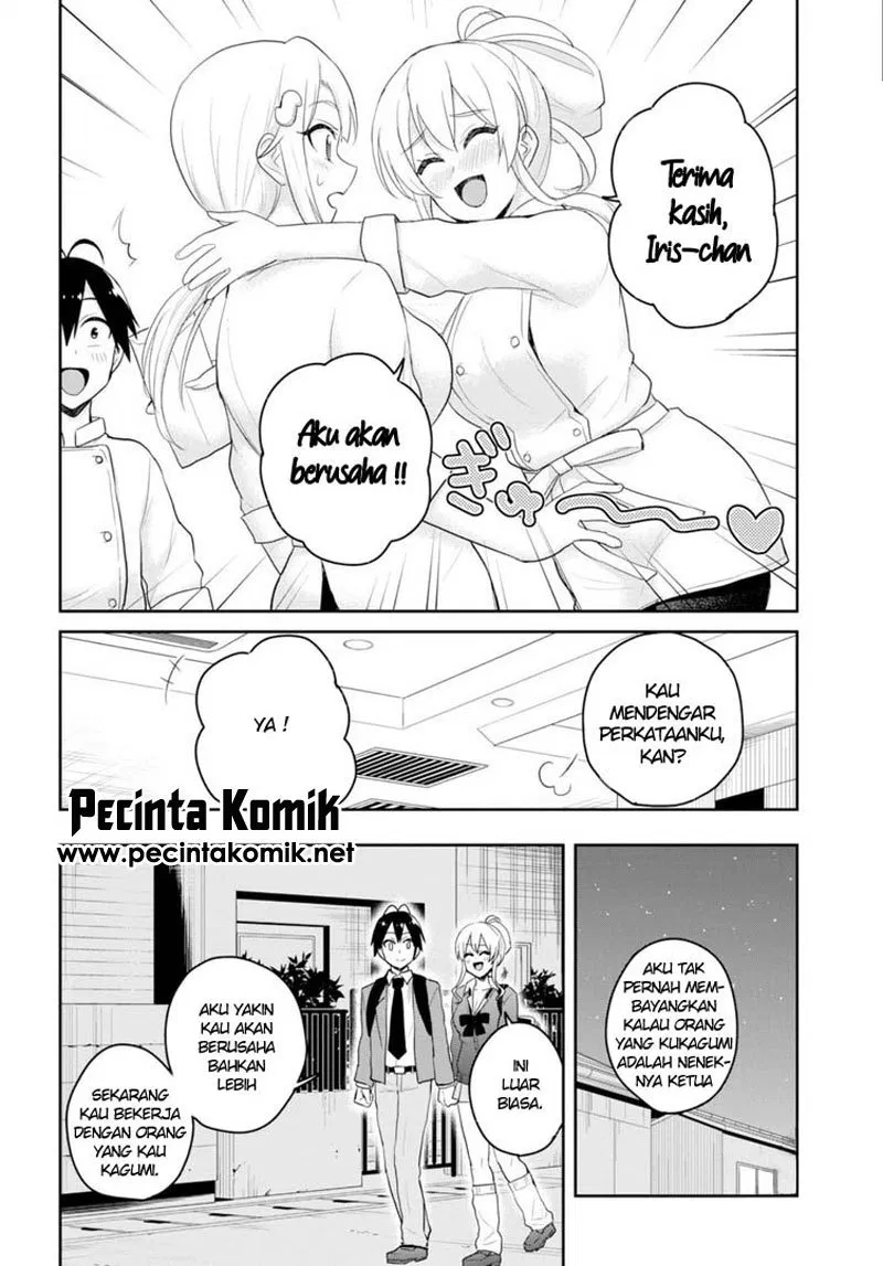 image-komik-hajimete-no-gal-chapter-82-16/20
