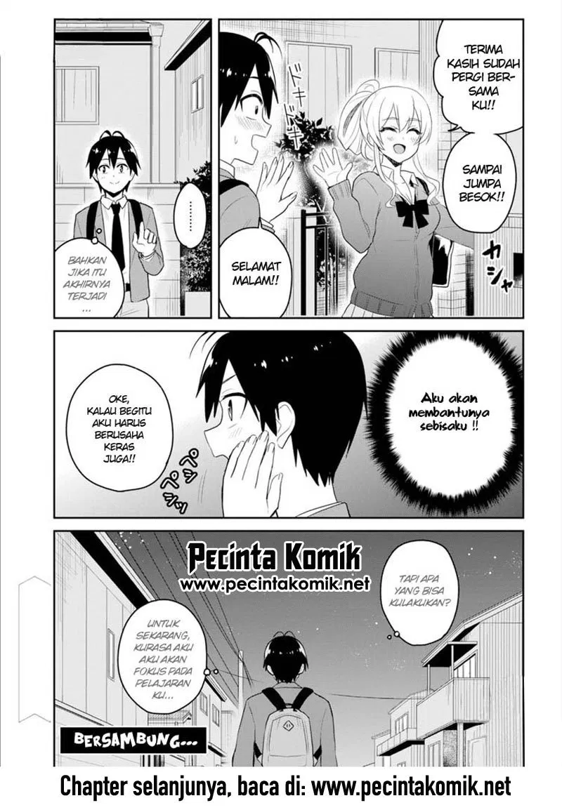 image-komik-hajimete-no-gal-chapter-82-19/20