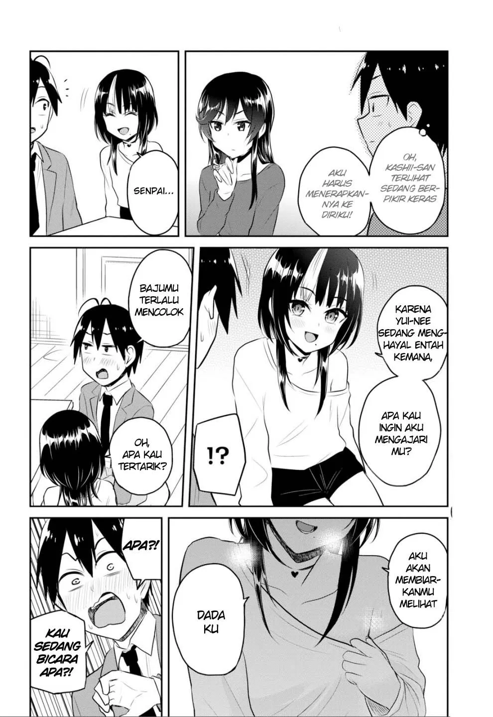 image-komik-hajimete-no-gal-chapter-83-12/17