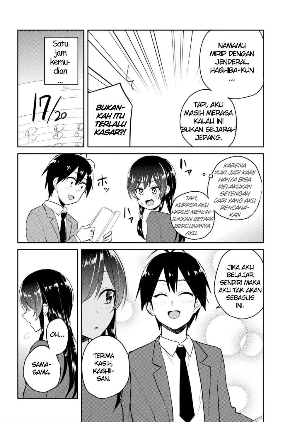 image-komik-hajimete-no-gal-chapter-83-14/17