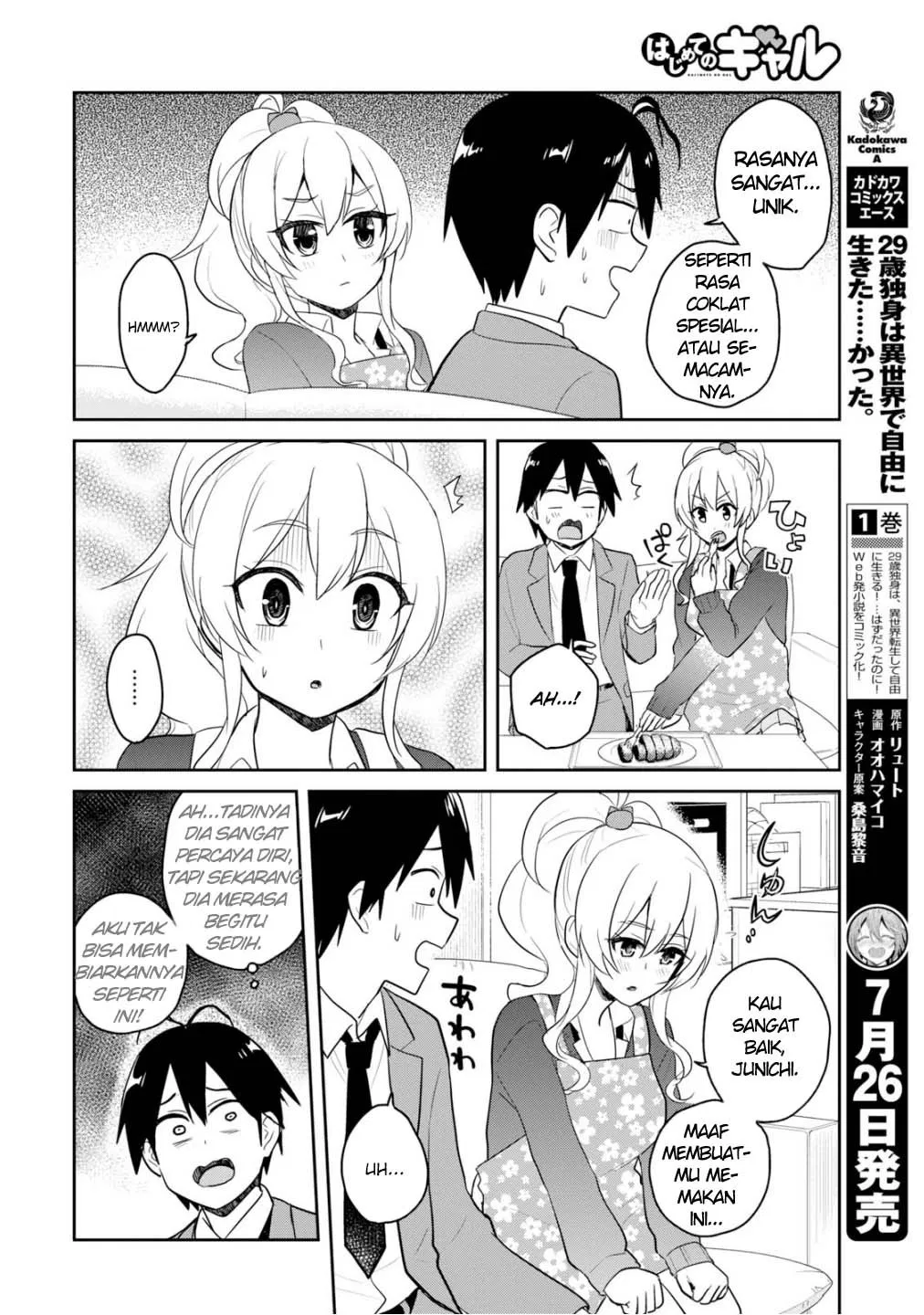 image-komik-hajimete-no-gal-chapter-84-10/19