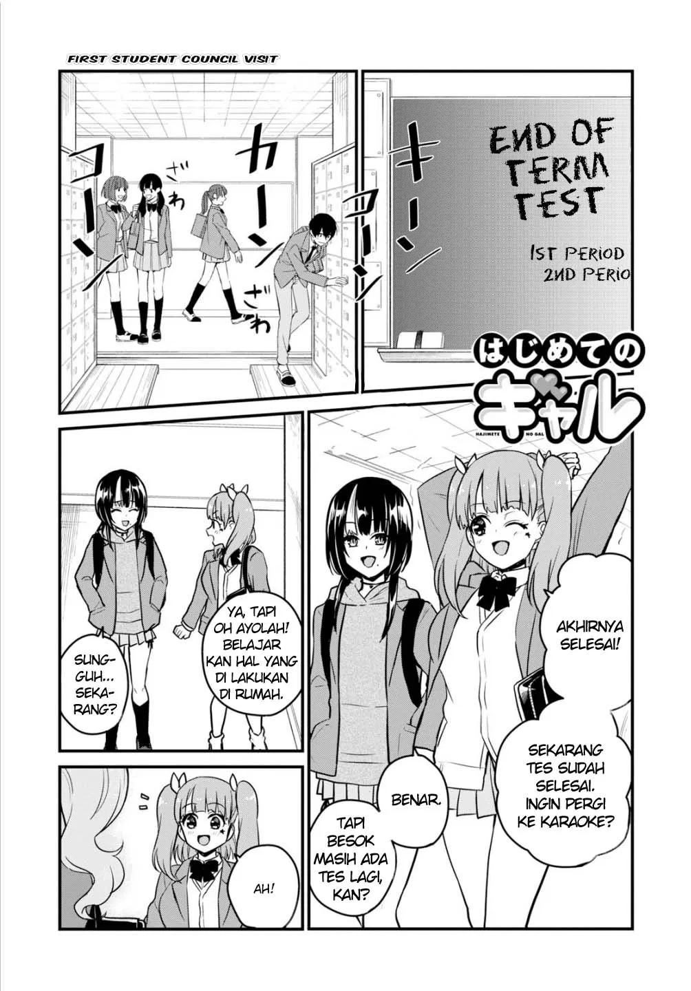 image-komik-hajimete-no-gal-chapter-85-0/17