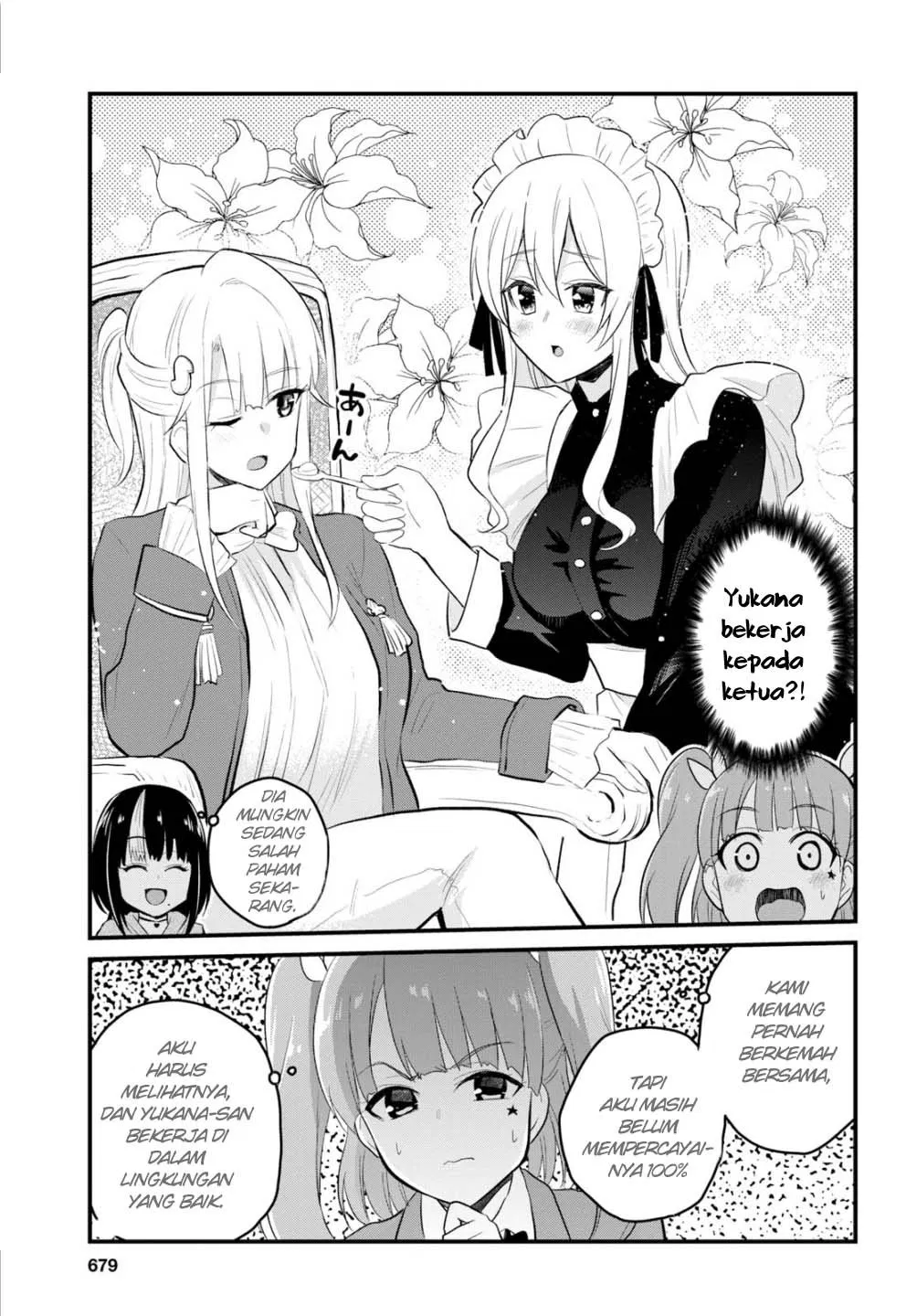 image-komik-hajimete-no-gal-chapter-85-3/17