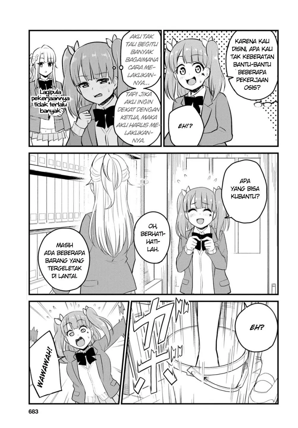 image-komik-hajimete-no-gal-chapter-85-7/17