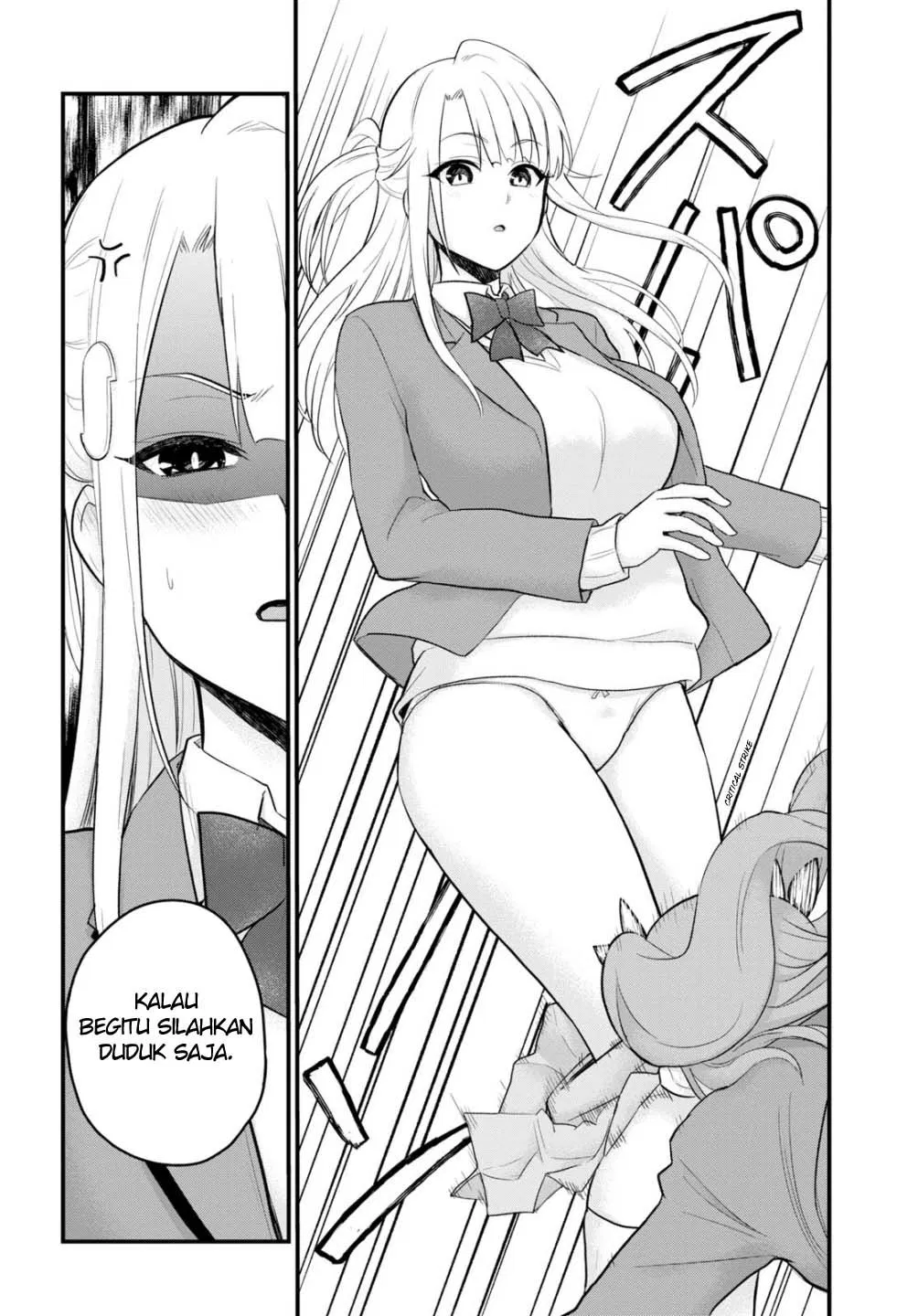 image-komik-hajimete-no-gal-chapter-85-8/17