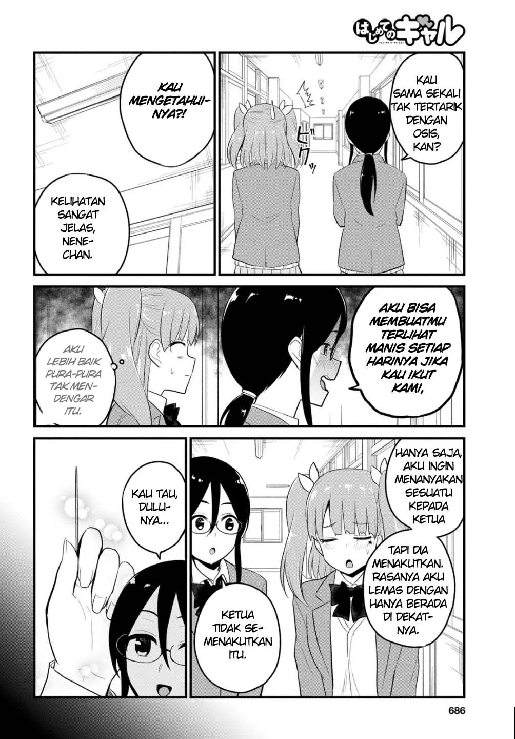 image-komik-hajimete-no-gal-chapter-85-10/17