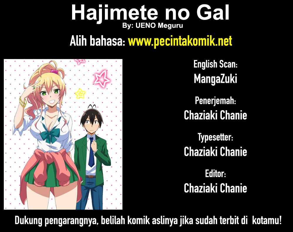 image-komik-hajimete-no-gal-chapter-86-1/16