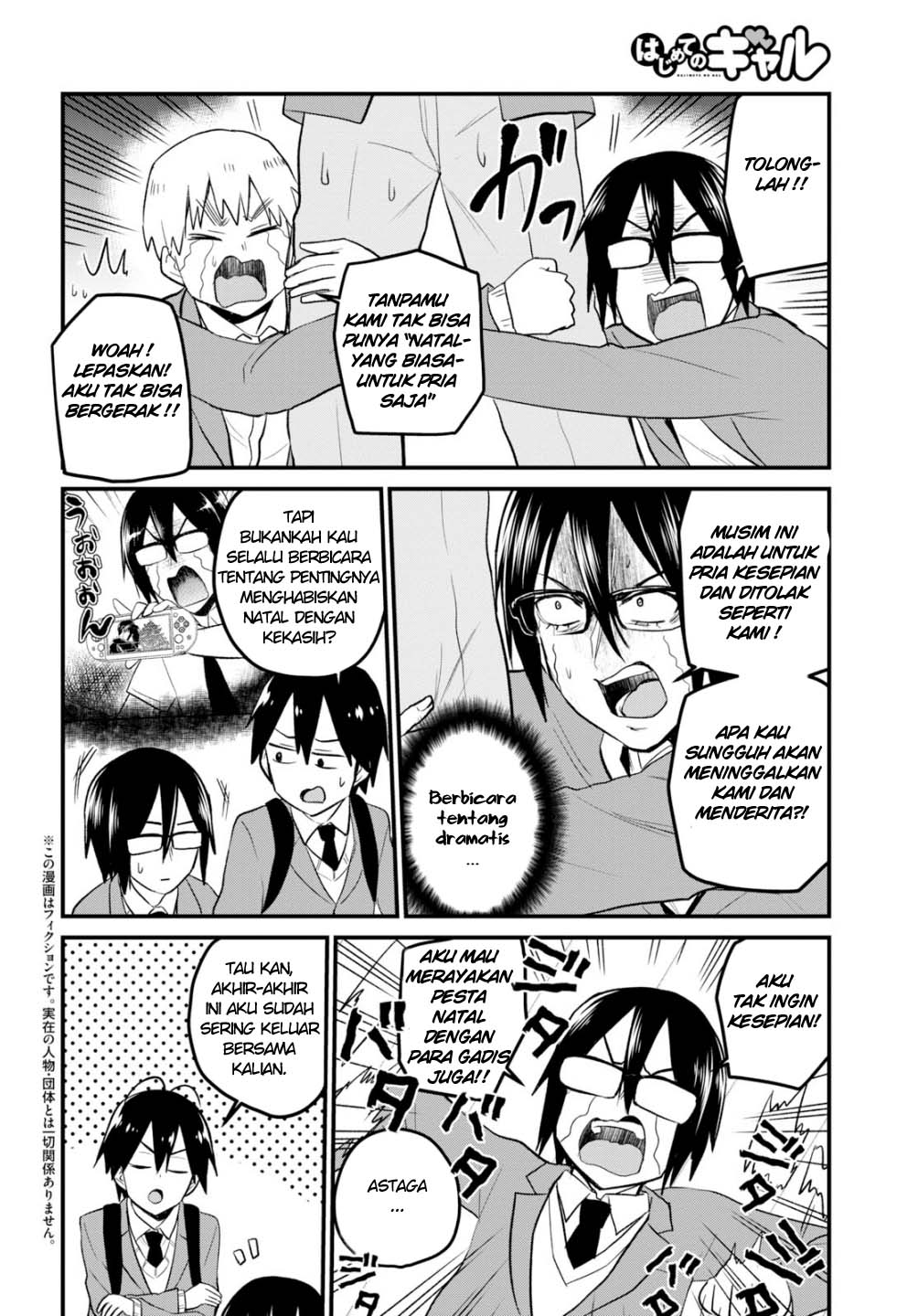 image-komik-hajimete-no-gal-chapter-86-2/16