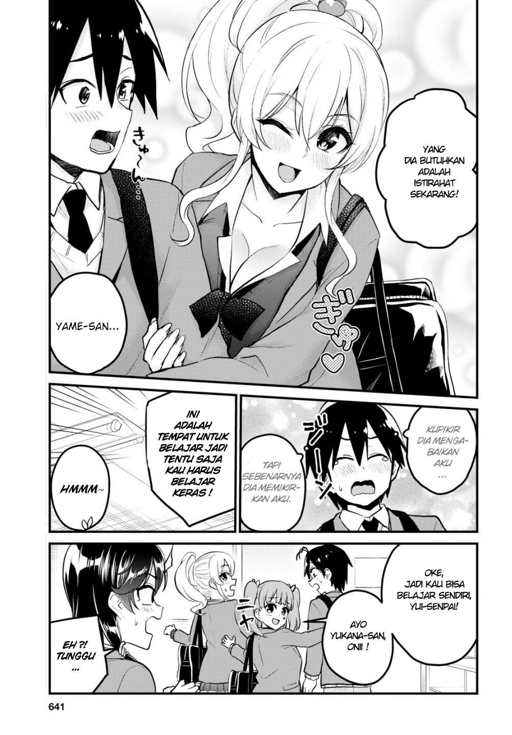 image-komik-hajimete-no-gal-chapter-86-5/16