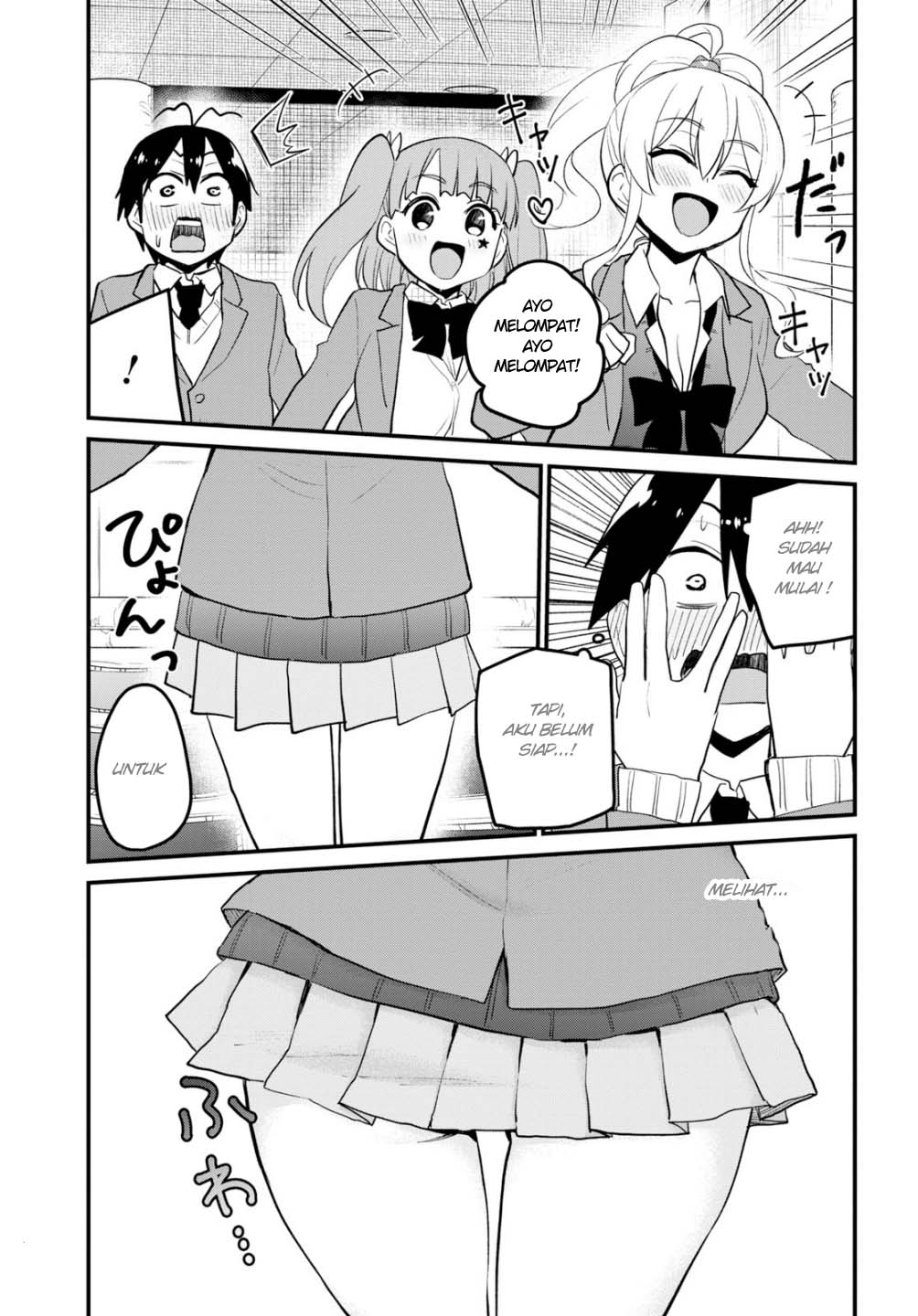image-komik-hajimete-no-gal-chapter-86-11/16