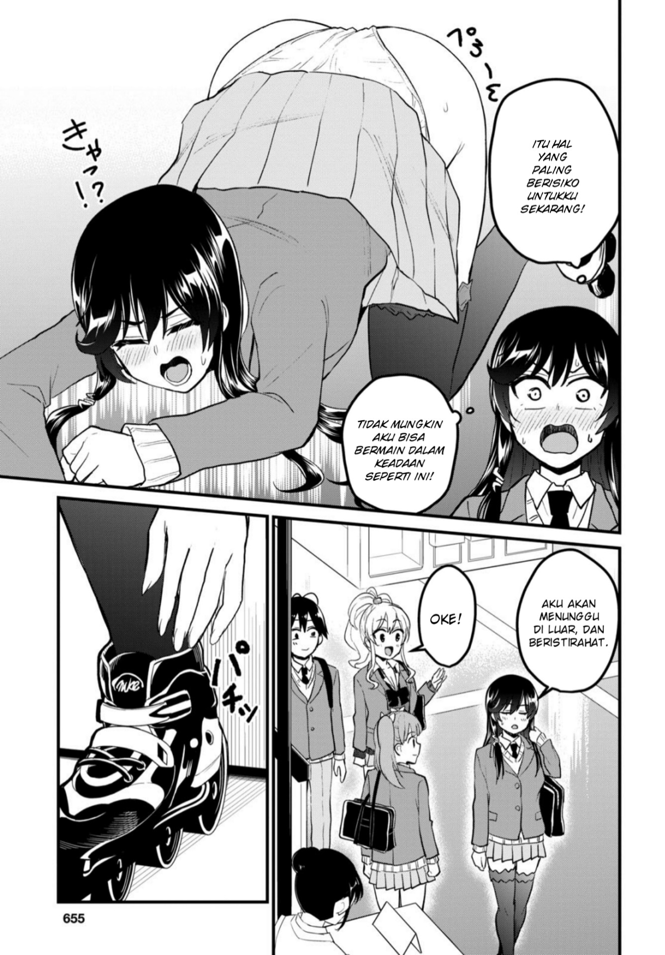 image-komik-hajimete-no-gal-chapter-87-3/18