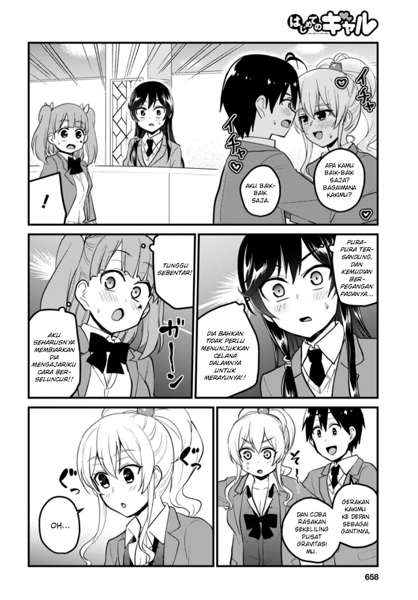 image-komik-hajimete-no-gal-chapter-87-6/18