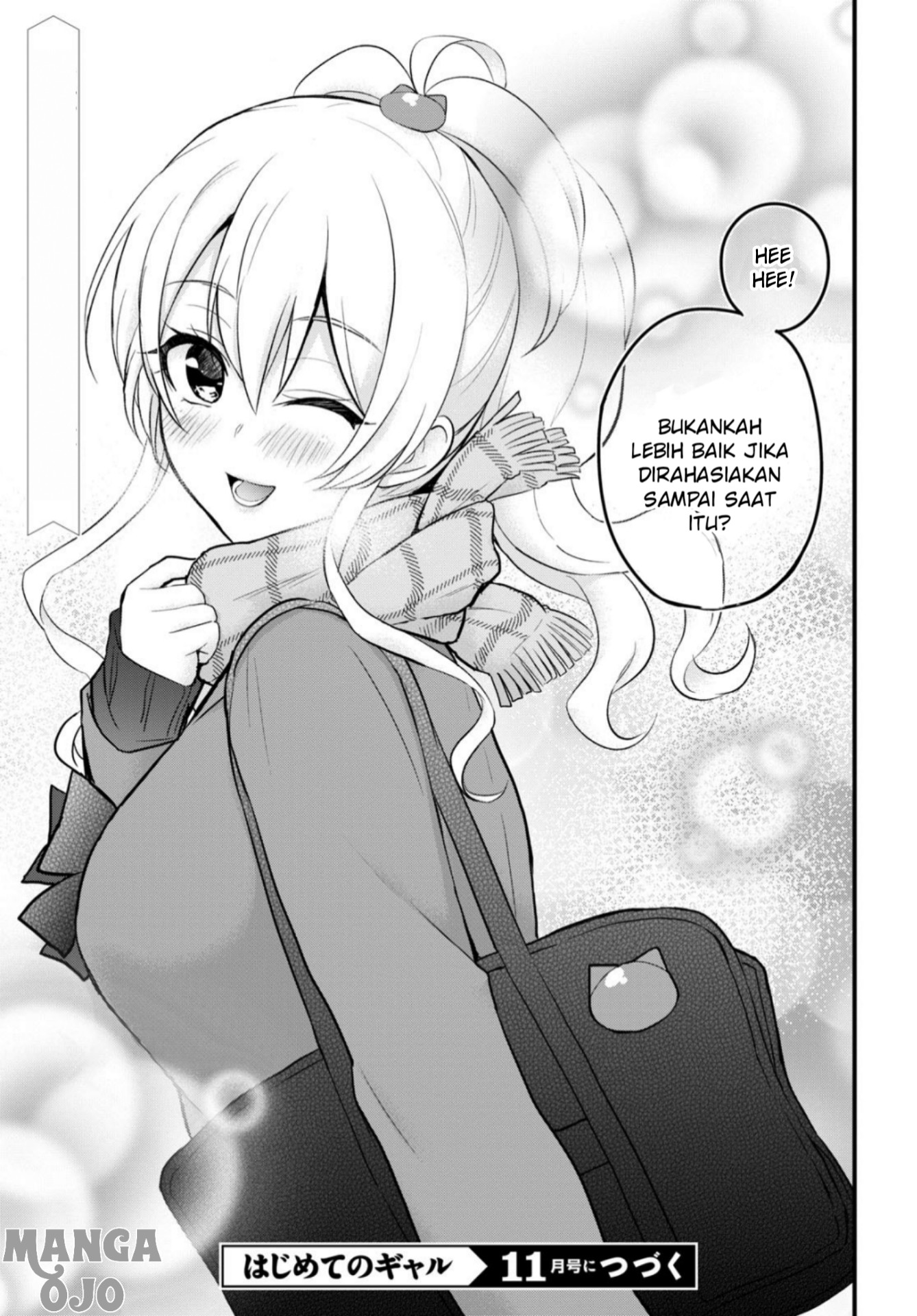 image-komik-hajimete-no-gal-chapter-87-15/18