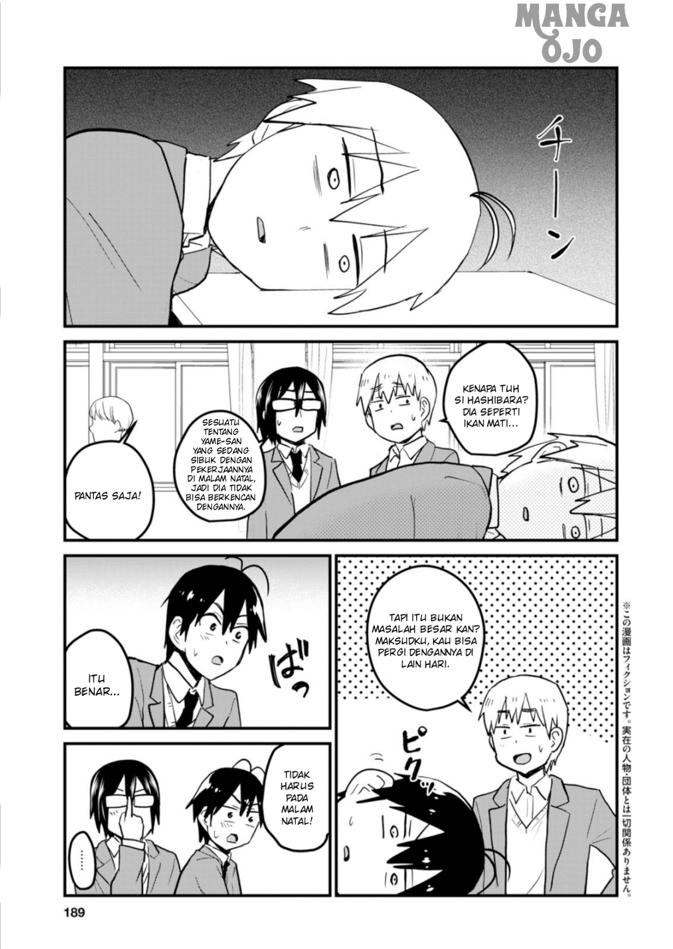 image-komik-hajimete-no-gal-chapter-88-3/17