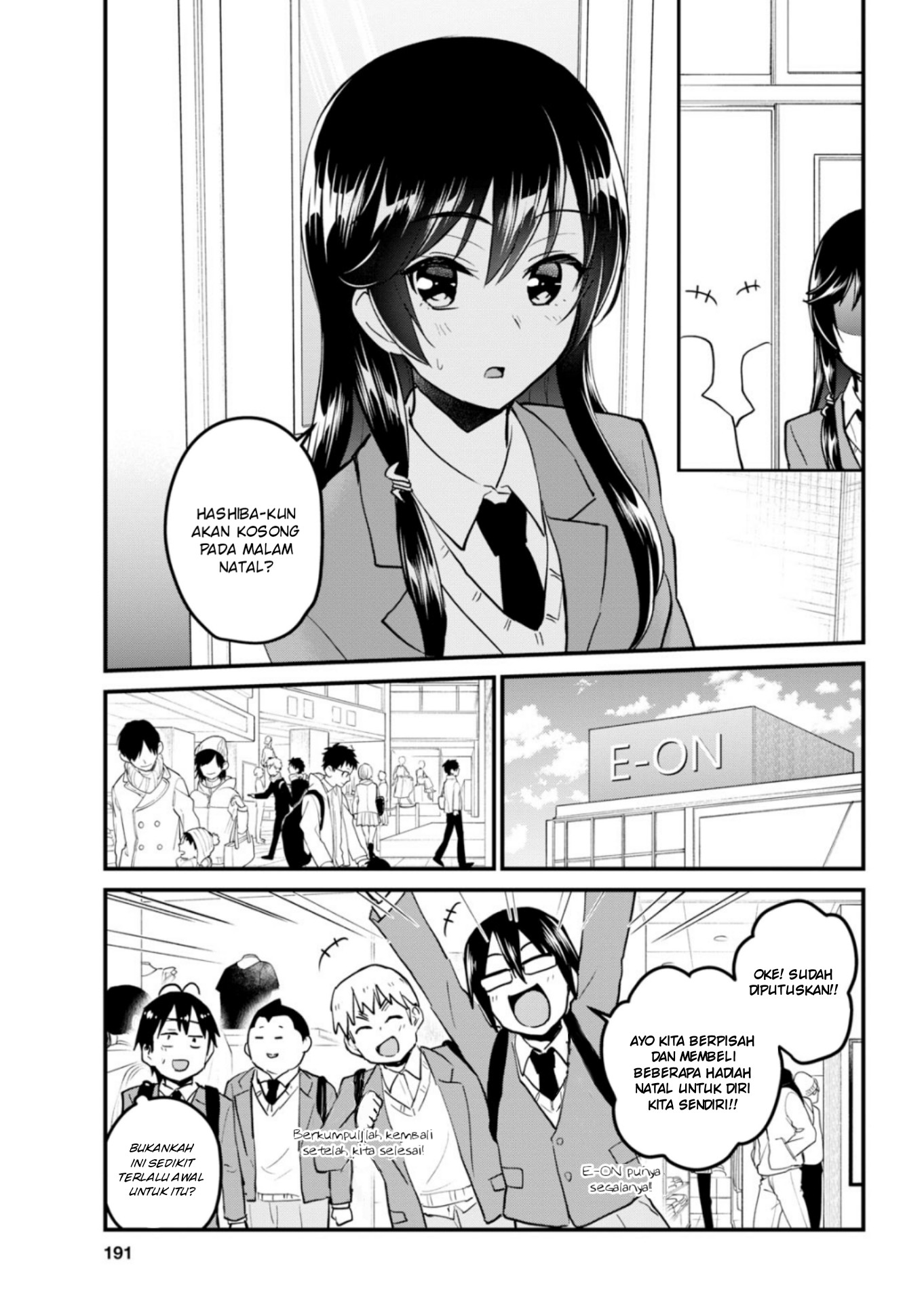 image-komik-hajimete-no-gal-chapter-88-5/17