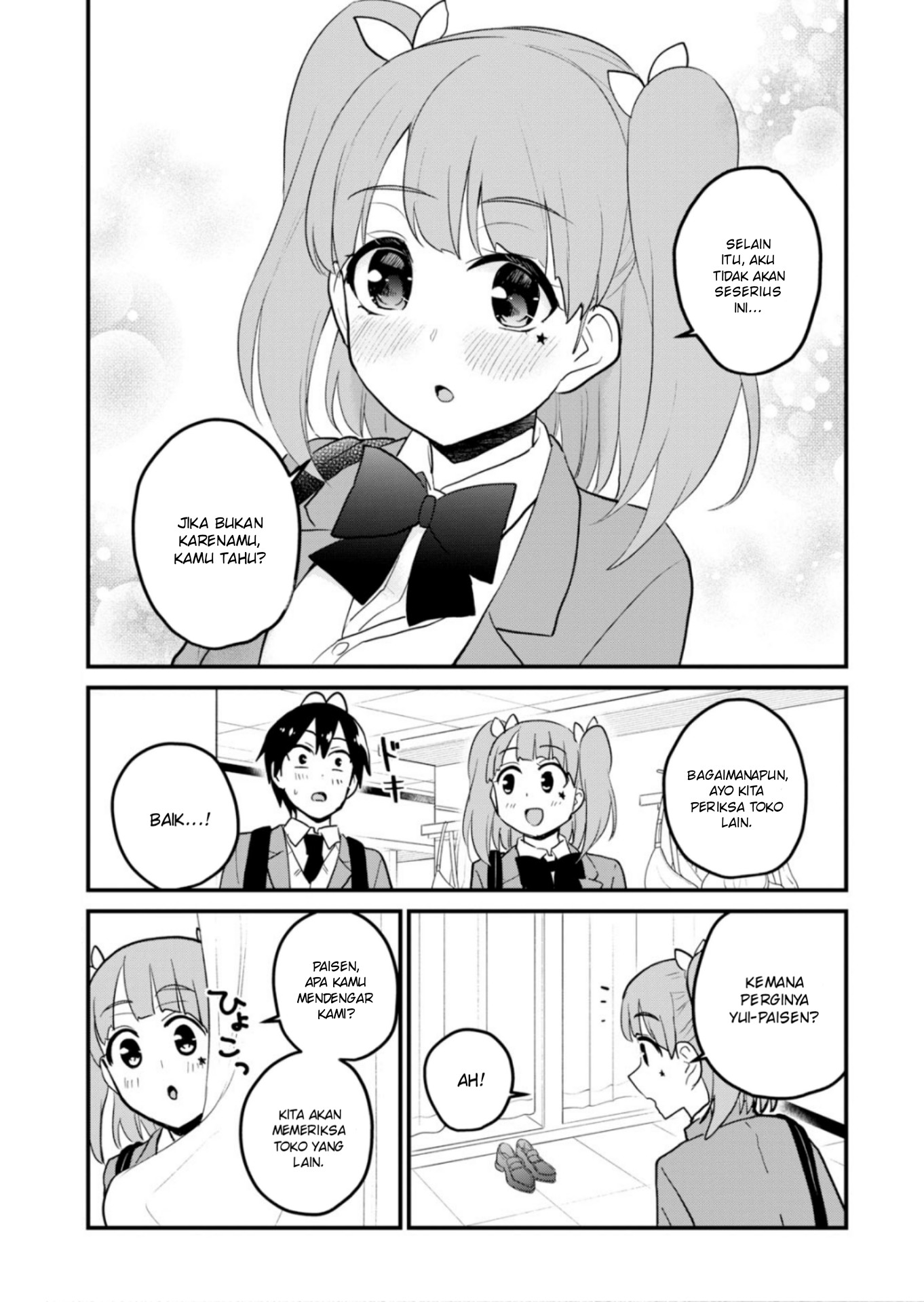 image-komik-hajimete-no-gal-chapter-89-9/15