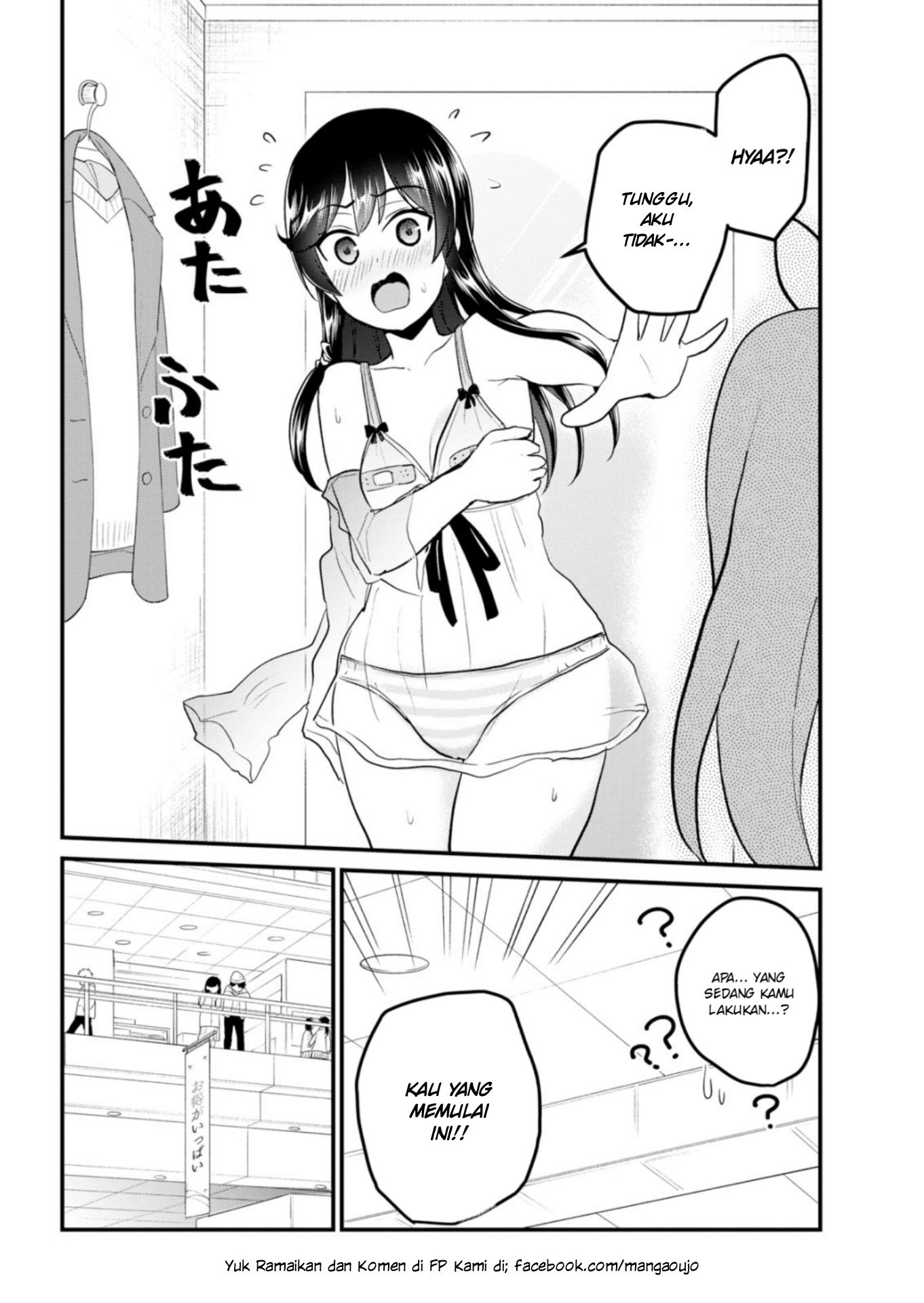 image-komik-hajimete-no-gal-chapter-89-10/15
