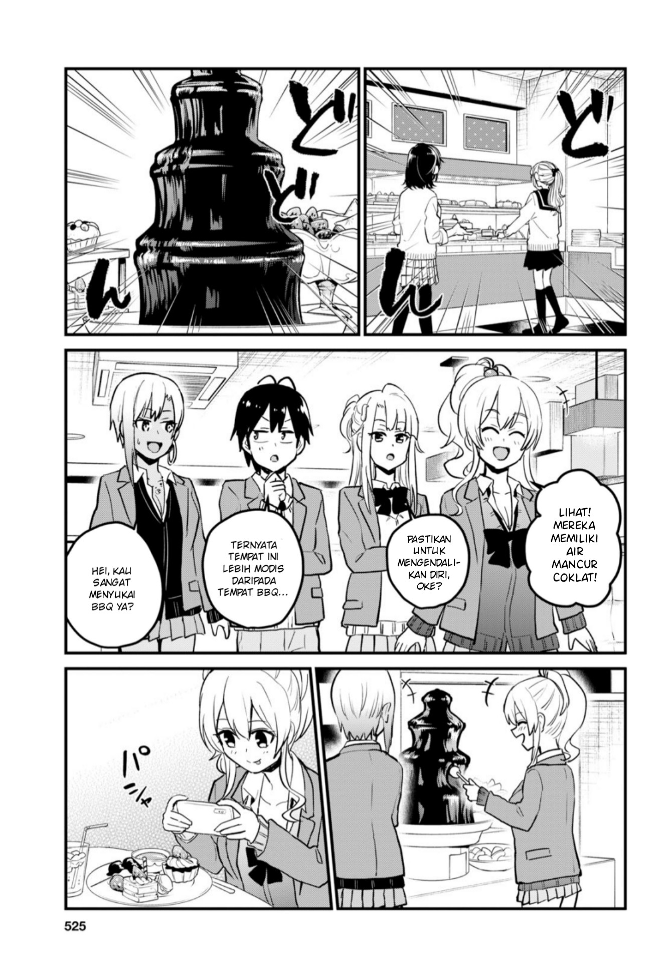 image-komik-hajimete-no-gal-chapter-90-5/17