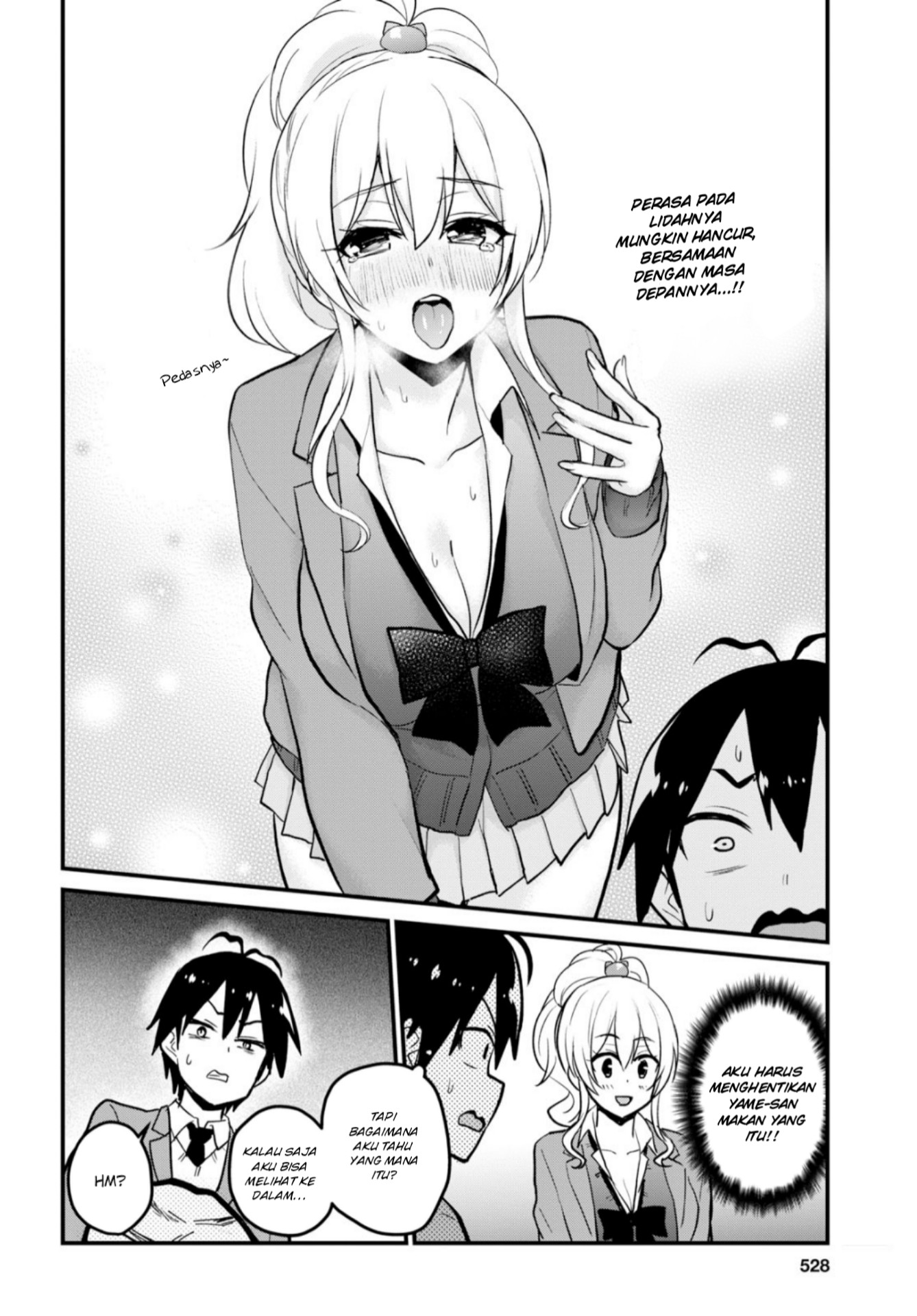 image-komik-hajimete-no-gal-chapter-90-8/17