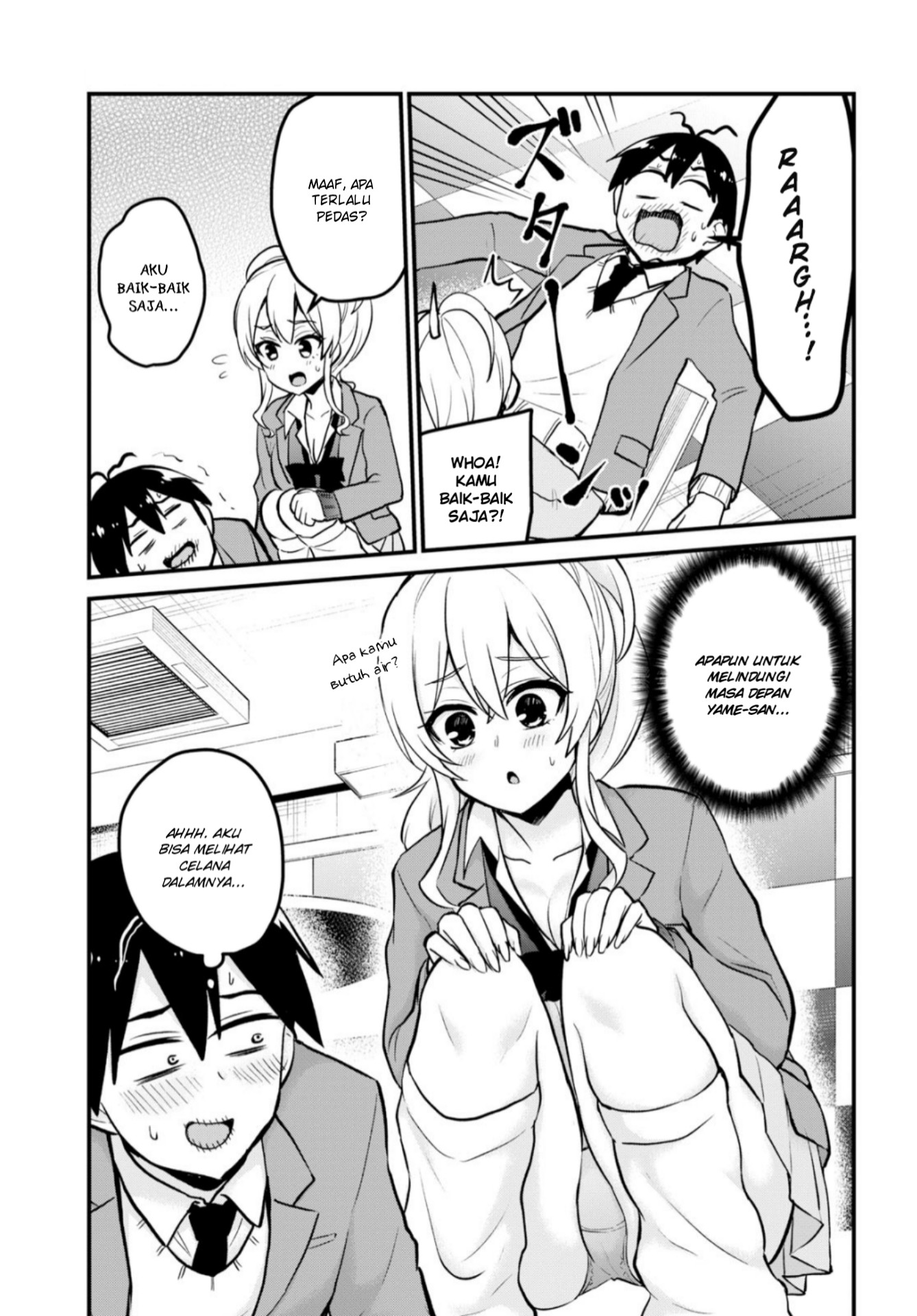image-komik-hajimete-no-gal-chapter-90-11/17