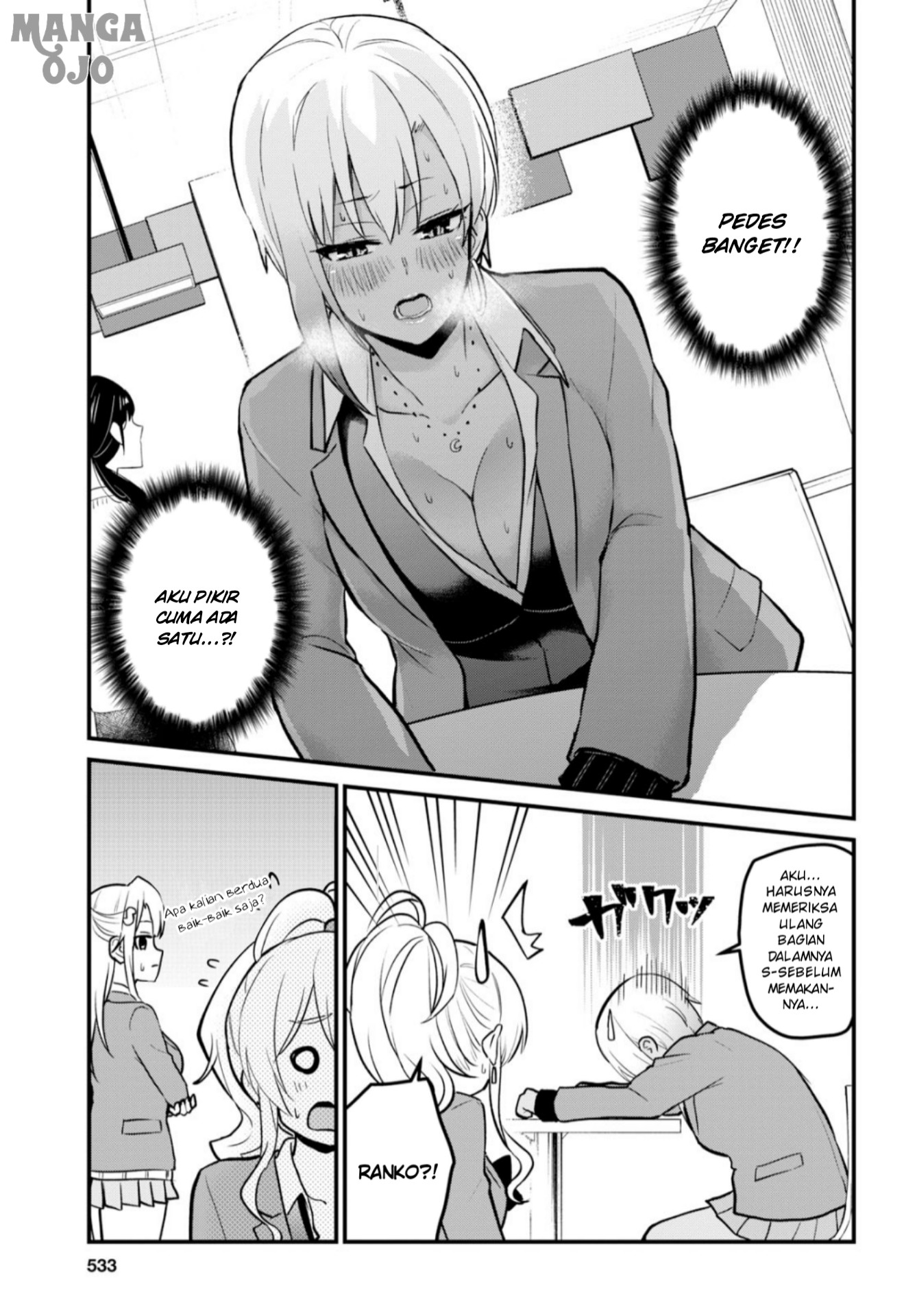 image-komik-hajimete-no-gal-chapter-90-13/17