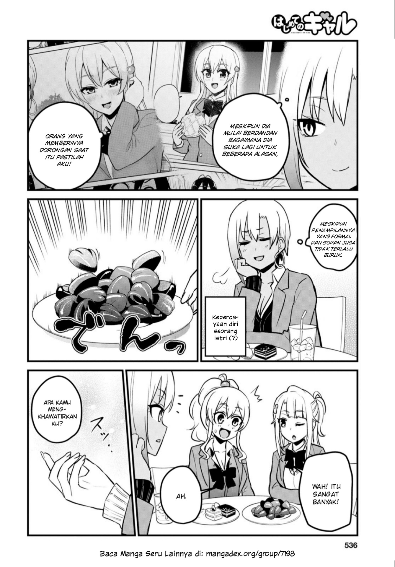 image-komik-hajimete-no-gal-chapter-91-2/17